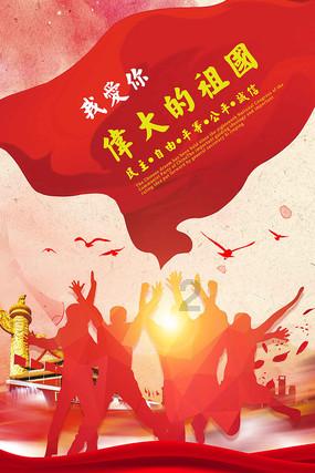 女生说亚麻得是什么意思游戏画面